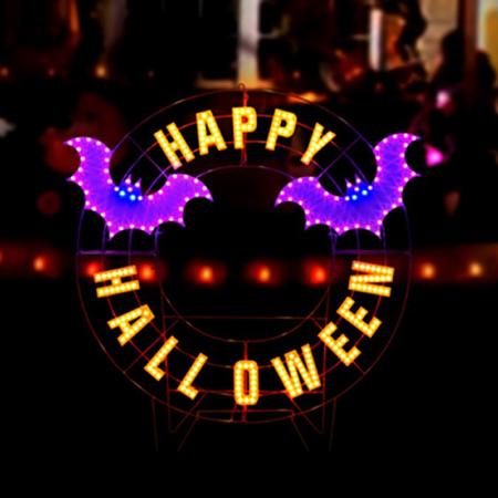 Happy Halloween 40in Yard Wreath LED